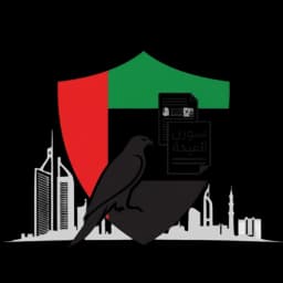 Legal Translation Services Icon